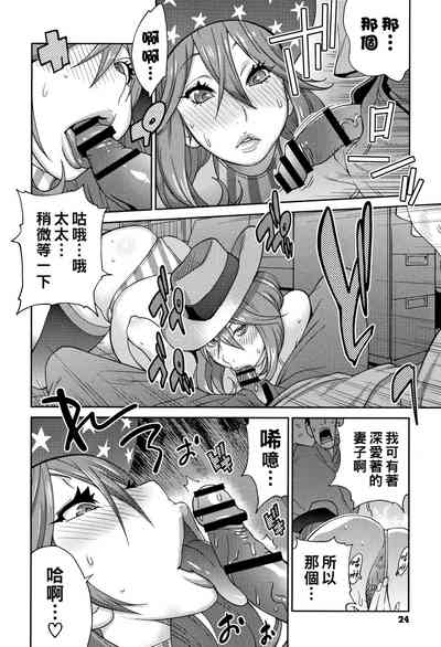 第14頁圖