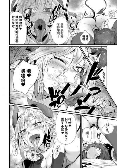 第10页图