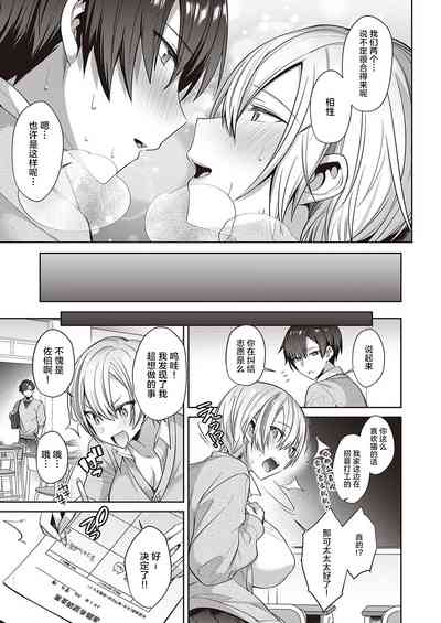 第22页图