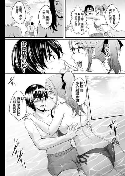 第10頁圖