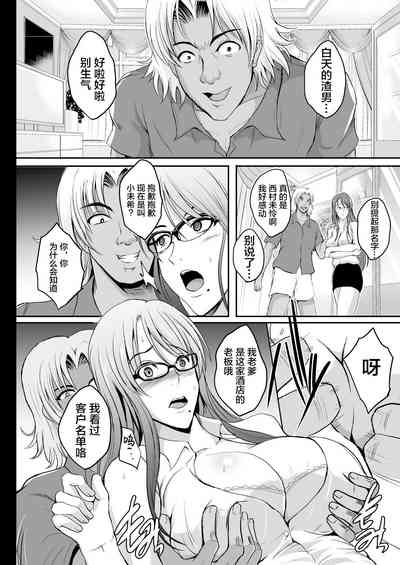 第18頁圖