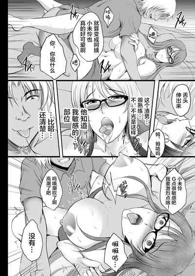 第26頁圖