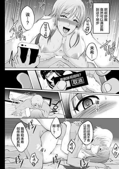第58頁圖