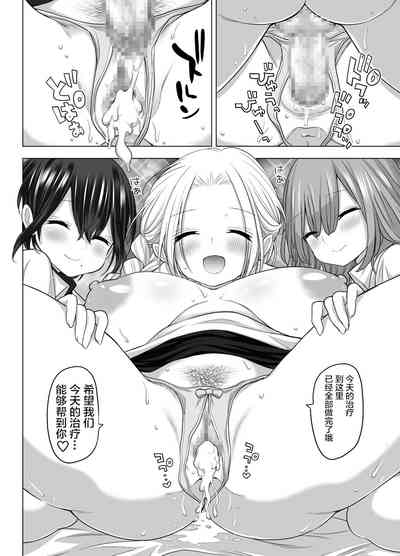 第30页图