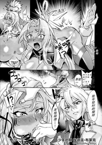 第18页图