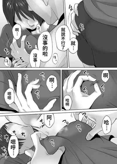 第10頁圖