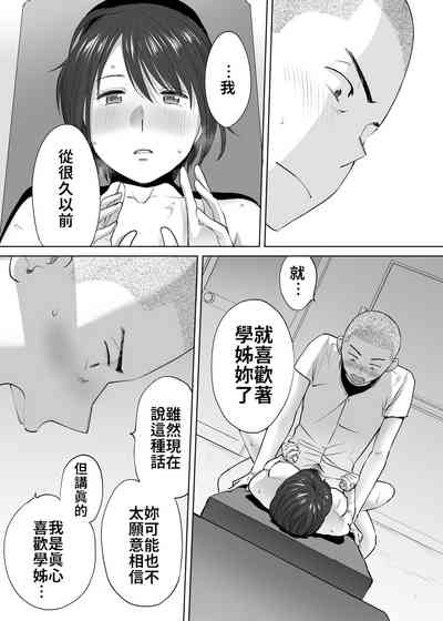 第30頁圖
