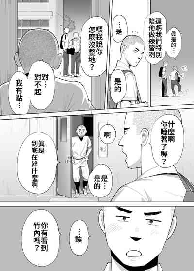 第34頁圖