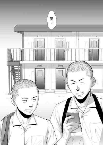 第38頁圖