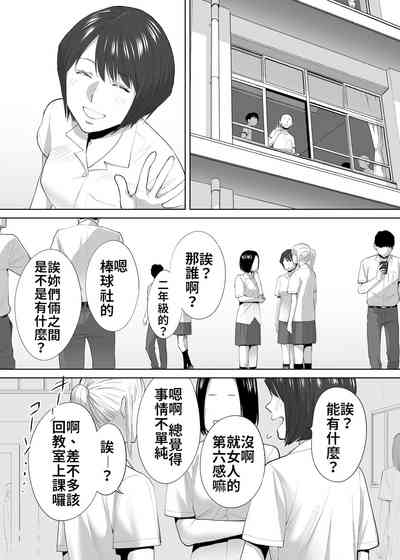 第54頁圖