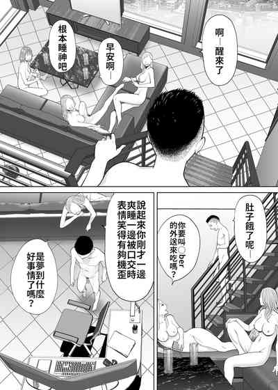 第78頁圖
