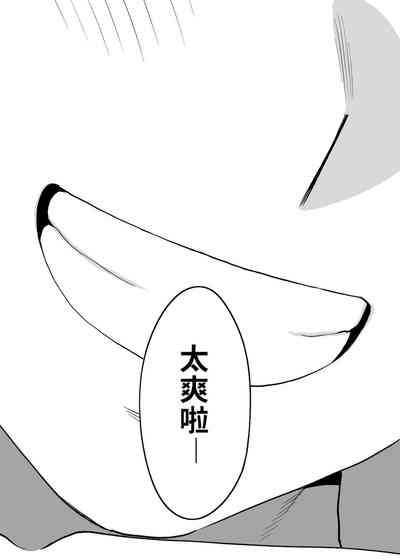 第82頁圖