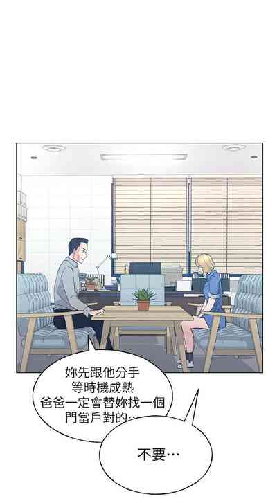 第518頁圖
