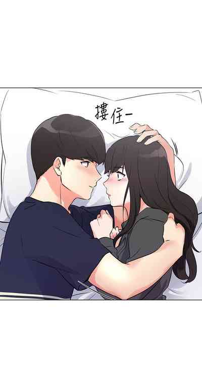 第538頁圖