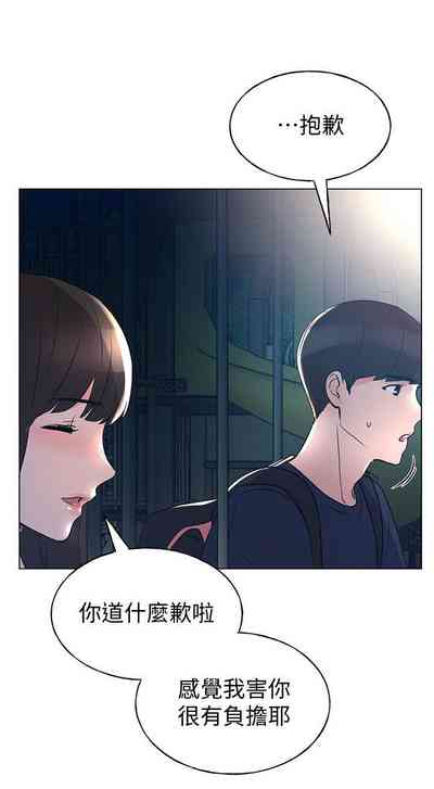 第542頁圖