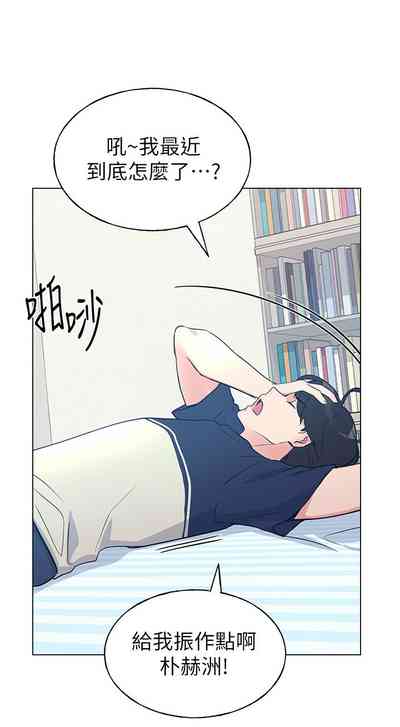 第546頁圖