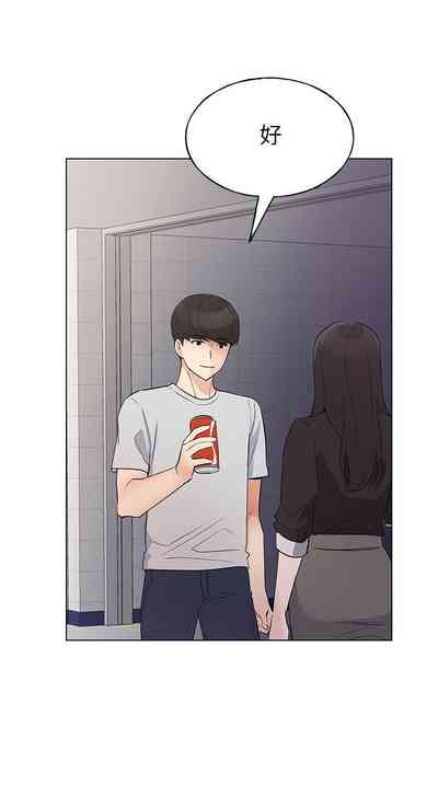 第550頁圖