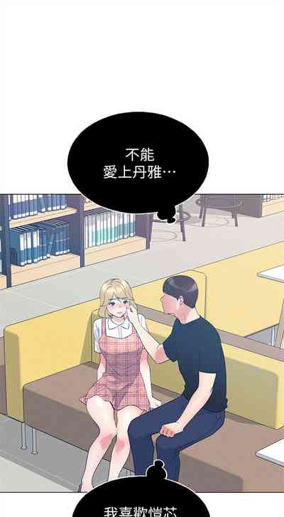 第554頁圖