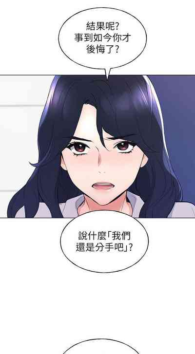 第558頁圖