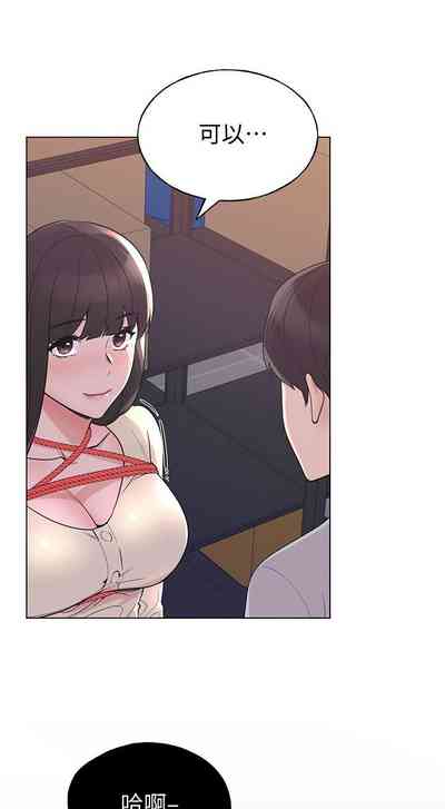 第570頁圖