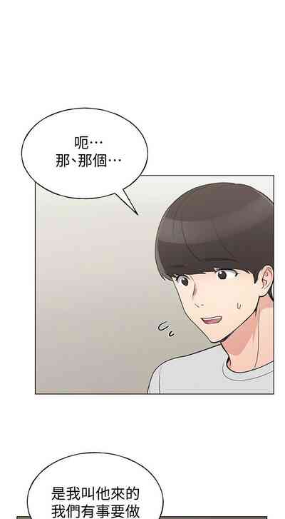 第582頁圖