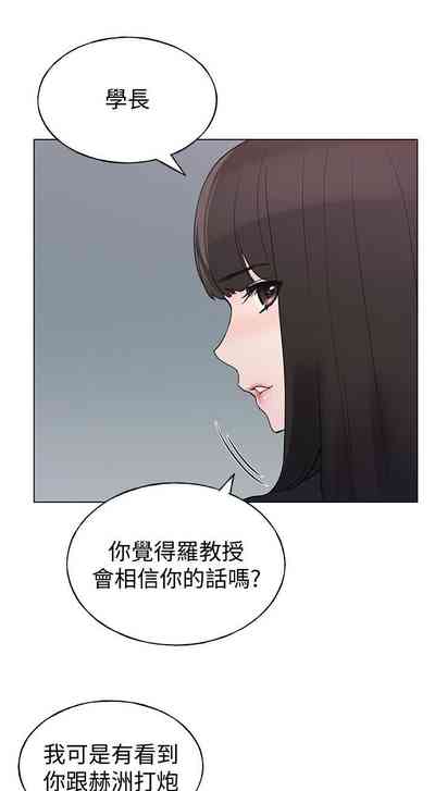 第594頁圖
