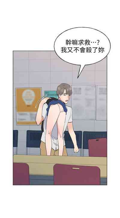 第598頁圖