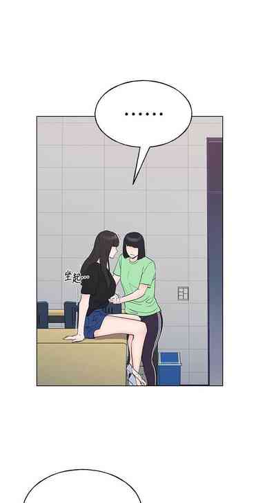 第606頁圖