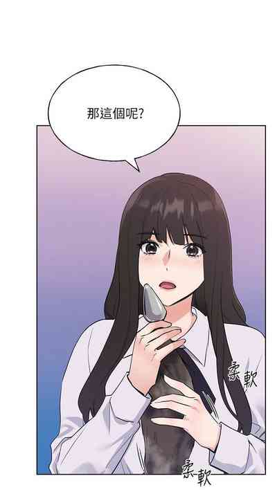 第646頁圖