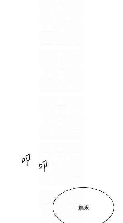 第662頁圖