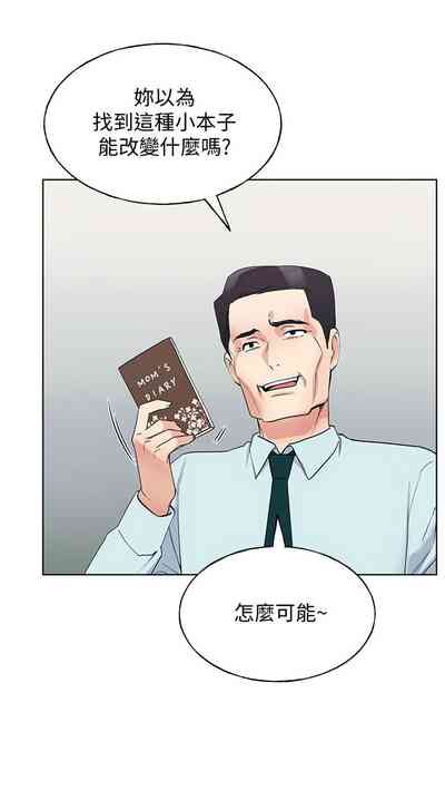 第666頁圖
