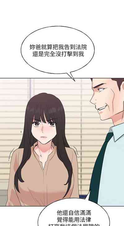 第670頁圖