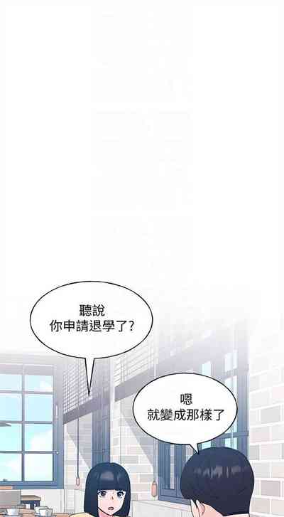 第682頁圖