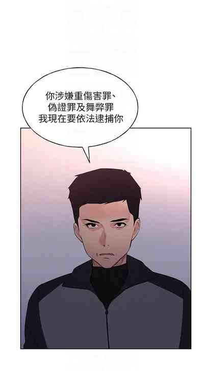 第694頁圖