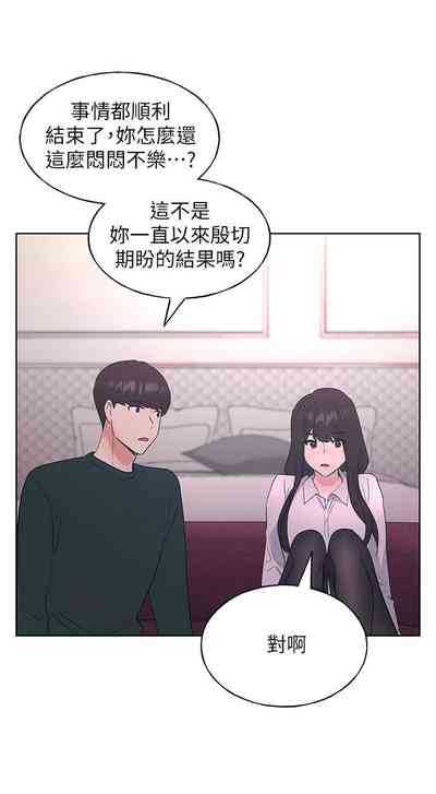 第698頁圖