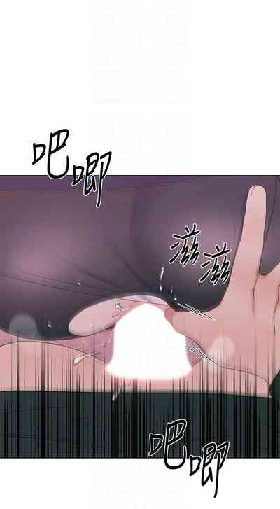 第710頁圖
