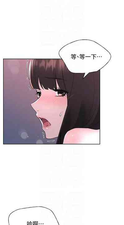 第714頁圖