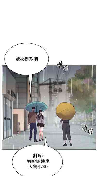 第718頁圖
