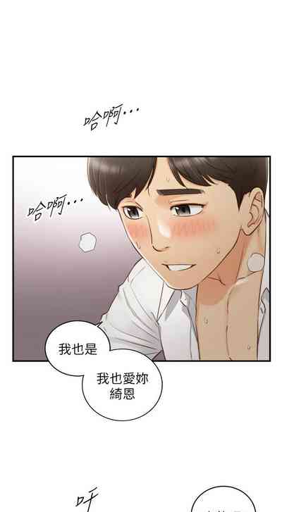 第342页图