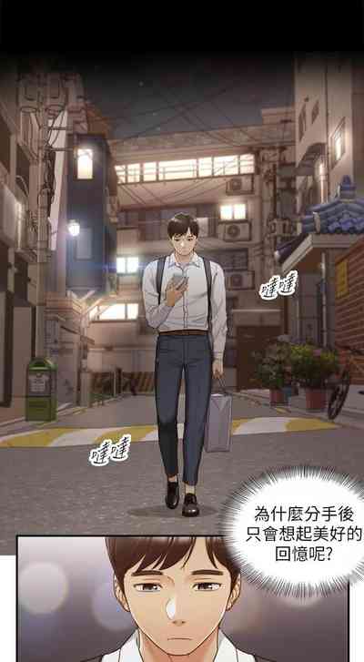 第354页图