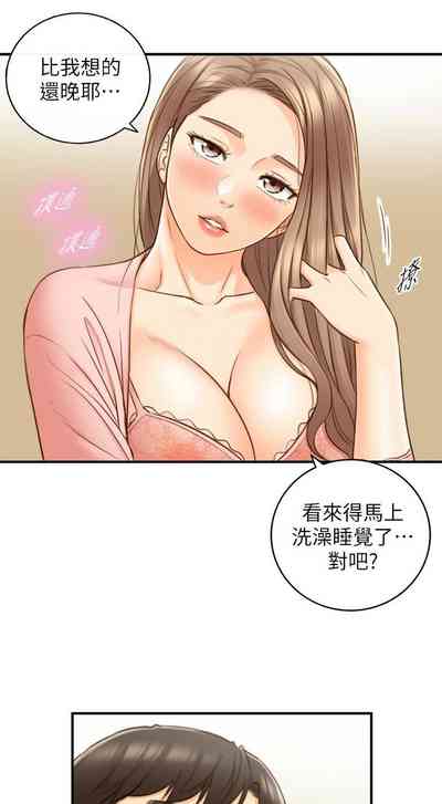 第362页图