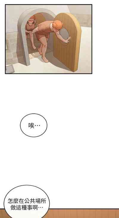 第374页图
