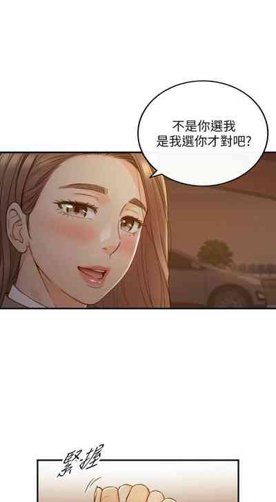 第398页图