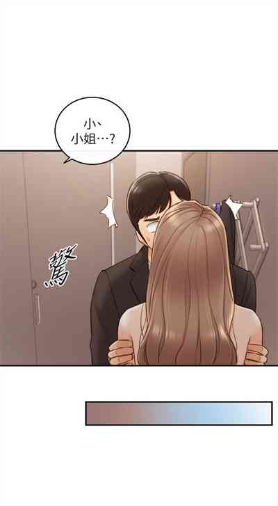 第414页图