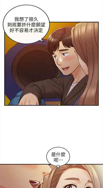 第422页图