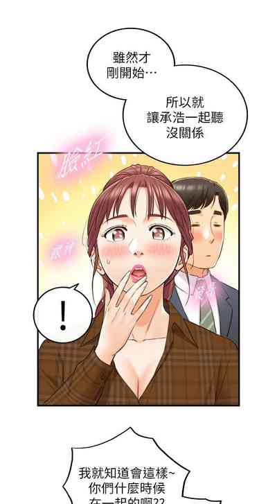 第430页图