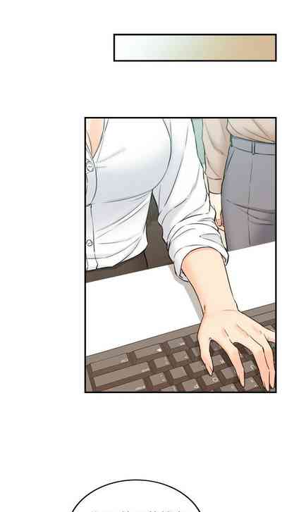 第446页图