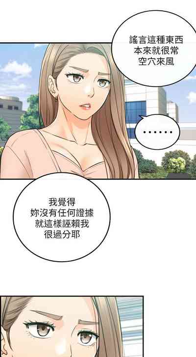 第450页图