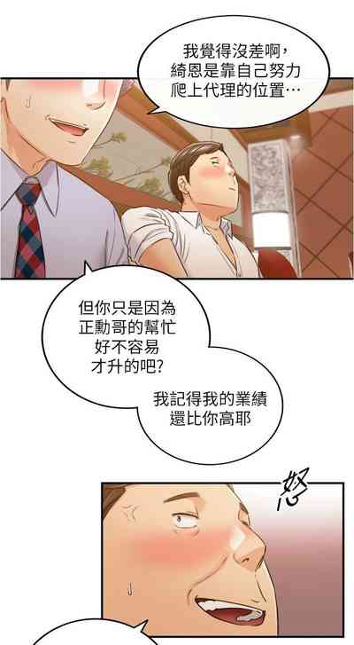 第466页图