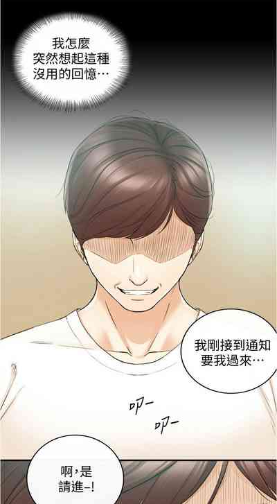 第474页图